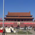 Beijing 02