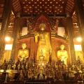 Chiang Mai 07
