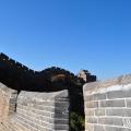 Grande Muraille 07