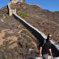 Grande Muraille 12