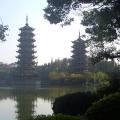 Guilin02