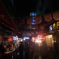 Guilin07