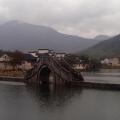 Hongcun 02