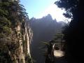 Huangshan12