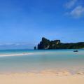 Ko PhiPhi 5