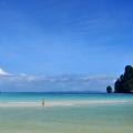 Ko PhiPhi 7
