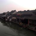 Xitang 10