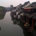 Xitang 11