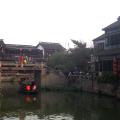 Xitang 13