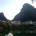 Yangshuo 01
