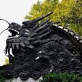 Yuyuan 01